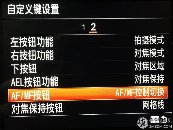 Sony索尼A7R2A7RM3微单相机视频录制全攻略