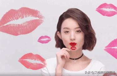 快来学这4个涂口红的小技巧,30秒0基础学会有效涂口红