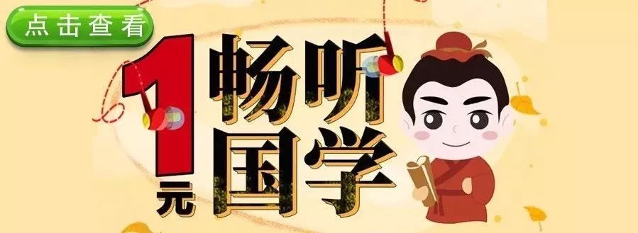 学易经的好处和坏处,《易经》告诉我们哪三点