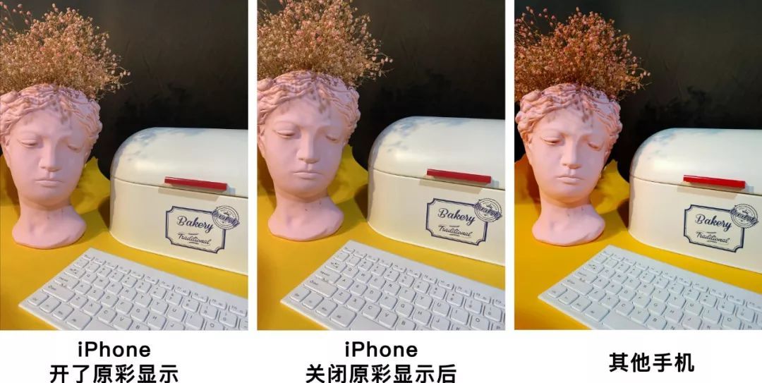 iphone拍照泛黄,iphone拍照颜色跟看到的不一样