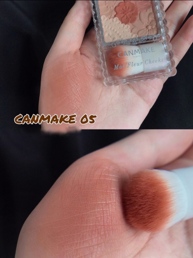 canmake腮红09号16号,canmake腮红9号