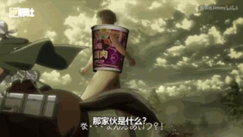 日清广告魔性,日清最火的广告