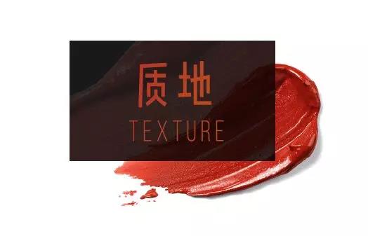 春季口红奶油萝卜色,mac春季新品口红