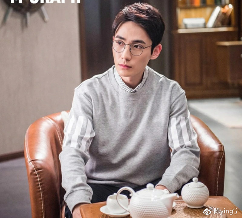 朱一龙居老师,朱一龙讲述居老师