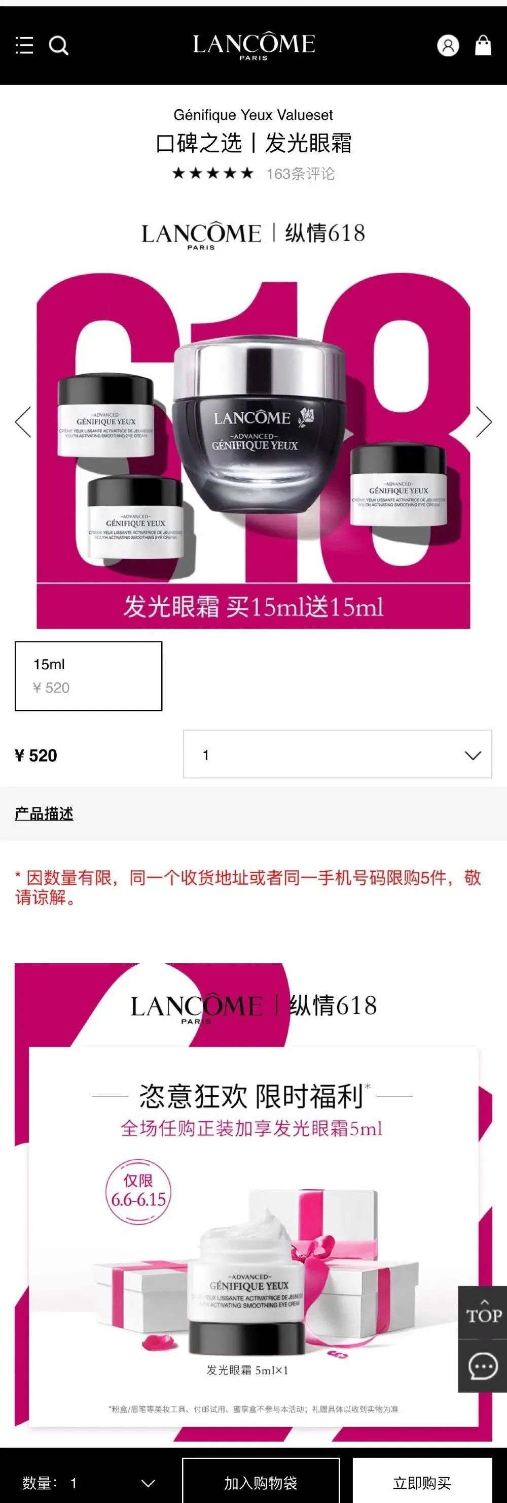 中国vs美国顶级战力,中国vs美国的综合战力对比