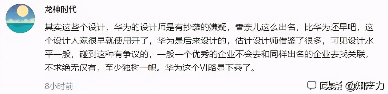 子午鸳鸯钺是怎么打造的,子午鸳鸯钺如何锻造