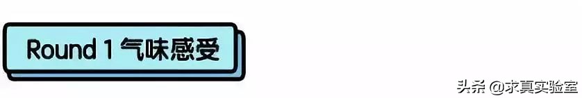 儿童漆好与差的区别,儿童漆测评红榜