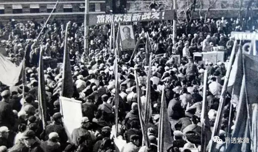 魏广悦《宝清史话,20复转官兵的奋斗与国营农场的建立》