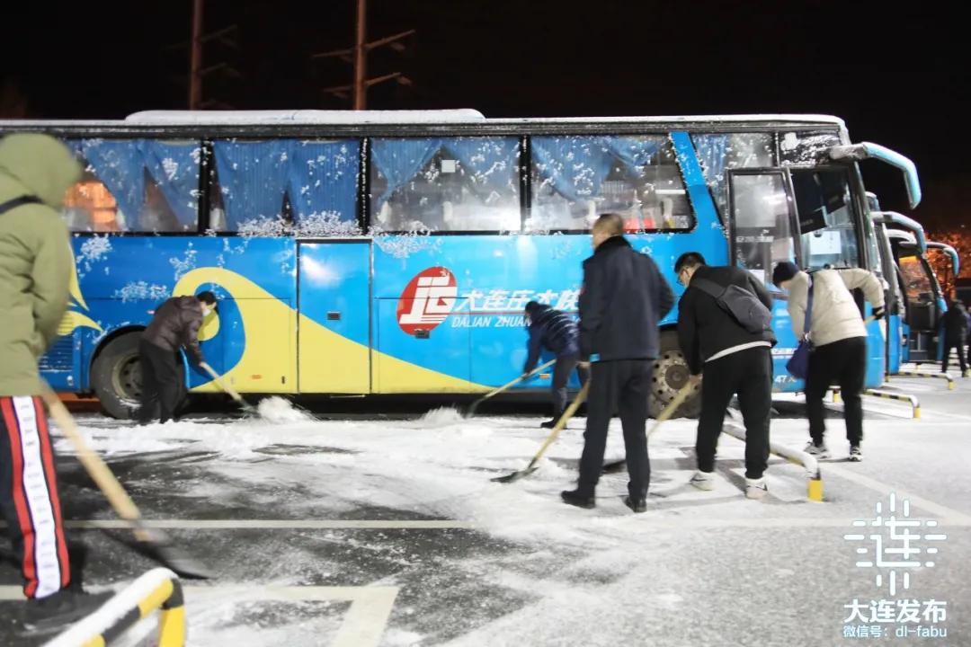 大连今天活动,大连今天晚上有什么活动吗