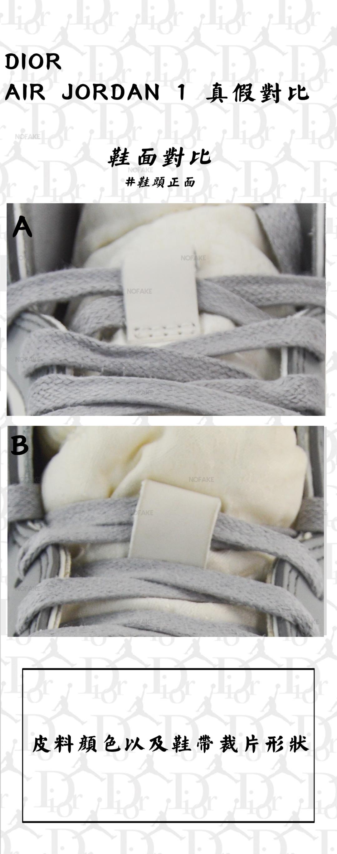 dioraj1杈ㄥ埆鐪熷亣,diorxaj鐪熷亣