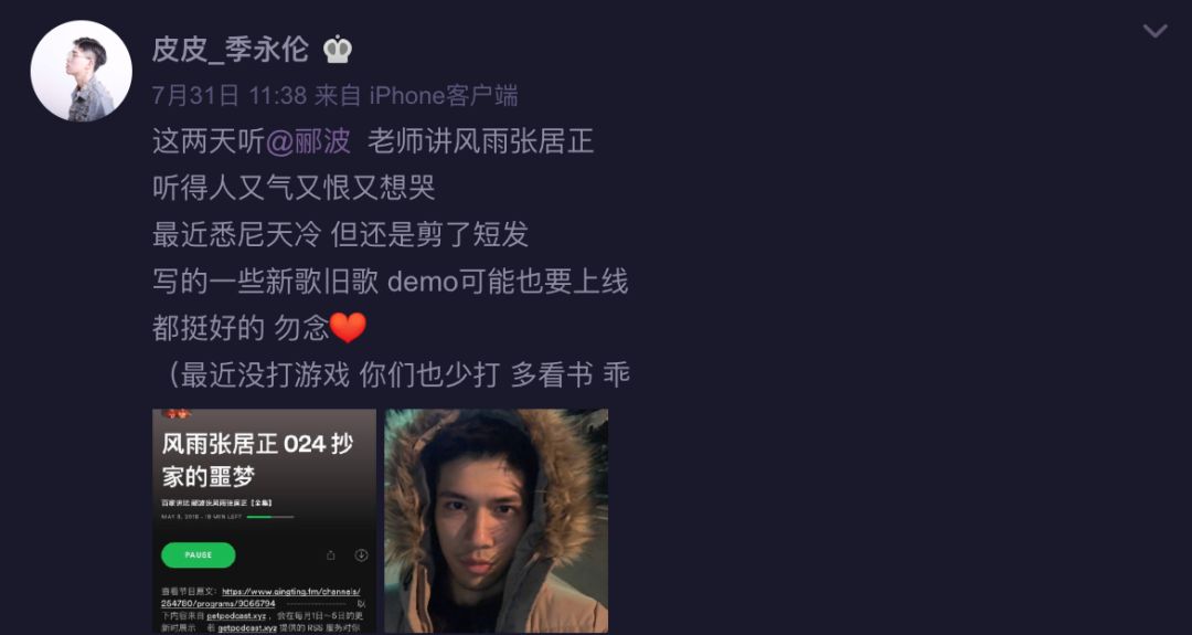 41岁宛如少女，这个“董卿的接班人”我爱了​