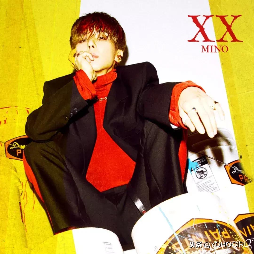 宋旻浩是什么担当,宋旻浩偶像包袱