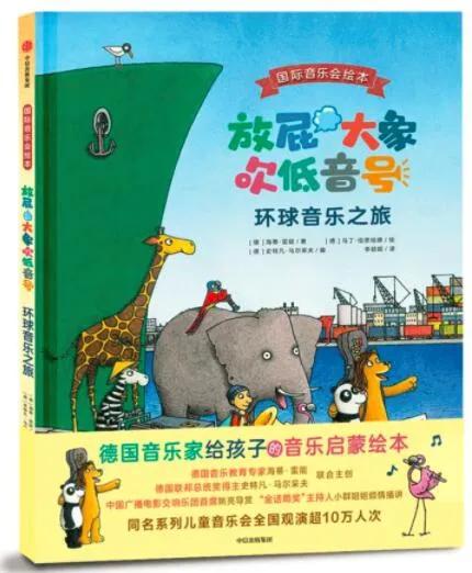 25本中信好书,中信出版书籍推荐