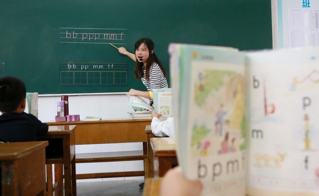 幼小衔接aoouiu拼音教学人教版,拼音标声调口诀幼小衔接