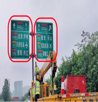 成都天府机场临时交通管控,成都双流机场地面交通标识