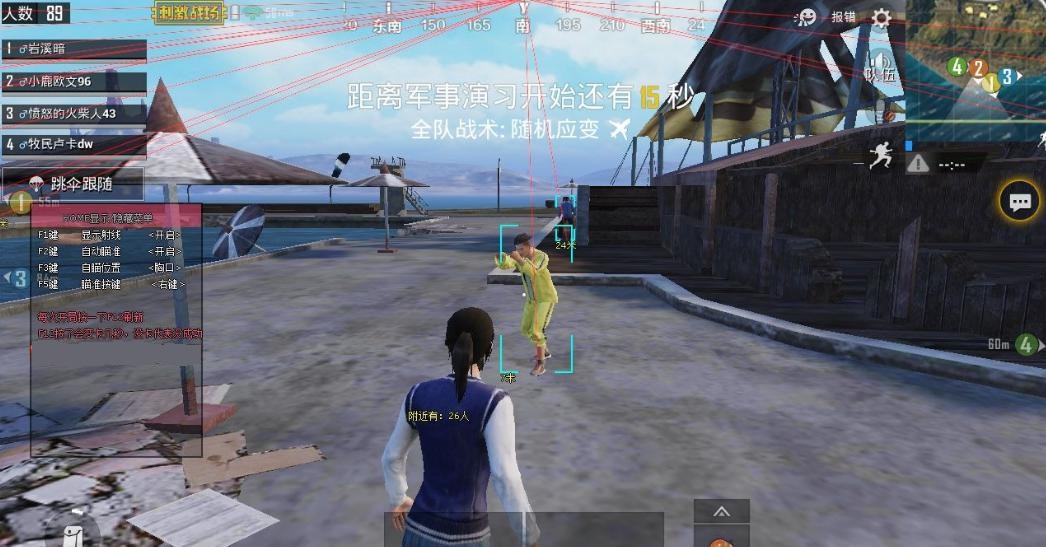 植物大战僵尸最强阵型手机版,手游植物大战僵尸最强阵容无尽版