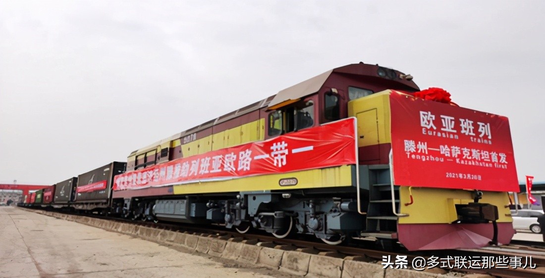 近期中欧班列发出情况,中欧班列最近受到影响没