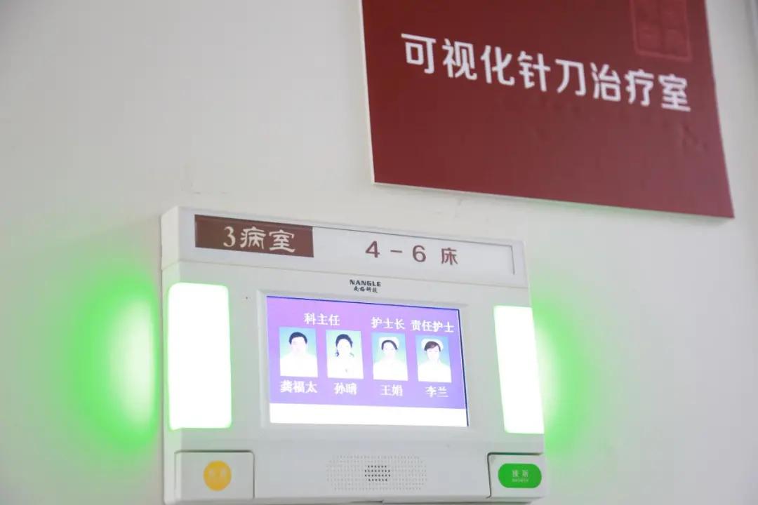 祖传秘方治颈肩腰疼,现代名中医治疗颈肩腰腿痛绝技