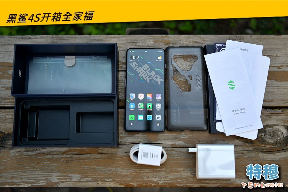 黑鲨4s手机是5g手机吗,黑鲨4s和黑鲨4s高达定制版配置图