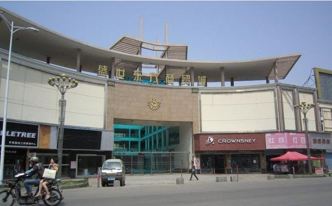 南昌服装批发市场童装,南昌服装批发市场