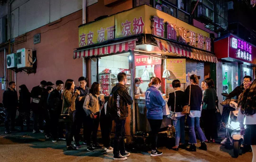 南京藏在巷子里的面条,藏在南京巷子里的宝藏小吃