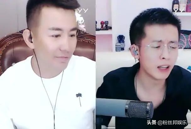 华子刷错礼物视频,华子刷错礼物