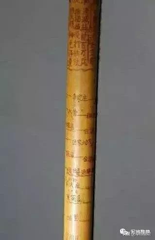 国家一级文物木头,国家一级物品