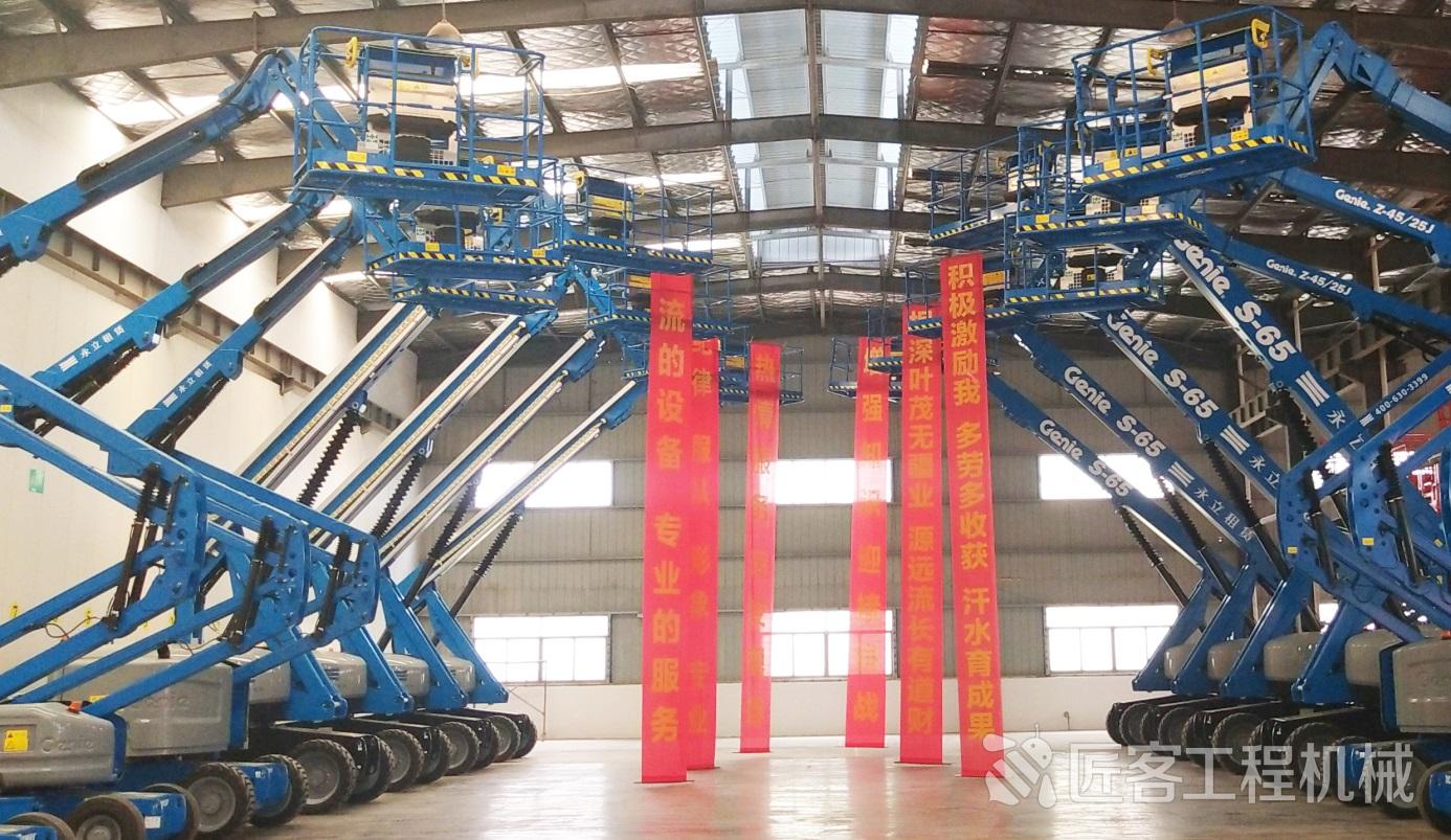 永立建机河北机械设备有限公司,永立建机中国有限公司总部在哪里