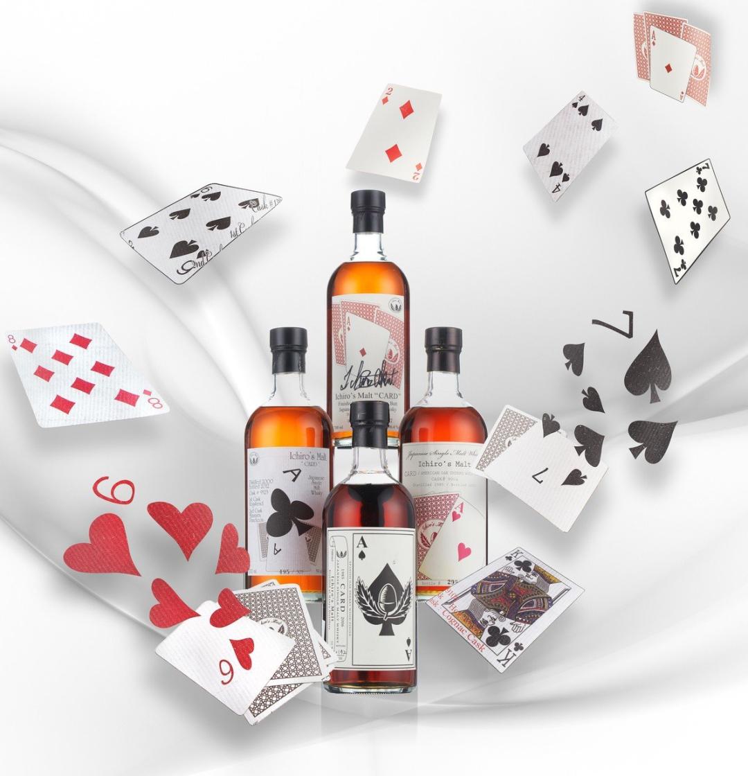 威士忌拍卖最高纪录,秩父2015单一麦芽威士忌