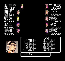 怀旧游戏fc游戏童年经典游戏,质量很好的fc山寨游戏