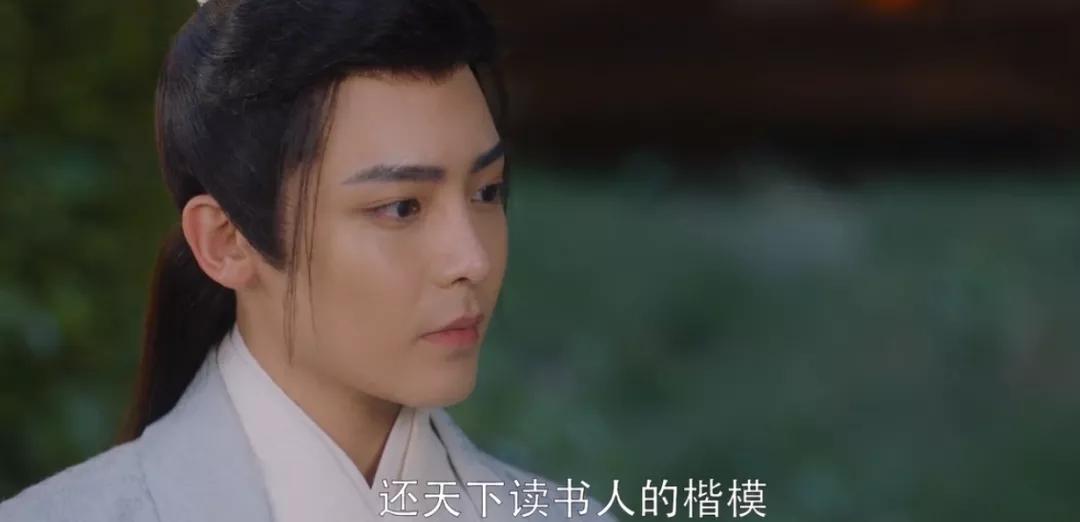 关晓彤我就是这般女子杀青照片,我就是这般女子关晓彤出席