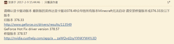 笔记本开箱验机教程下载什么软件,笔记本电脑开箱验机注意什么