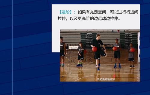 nba绡笅姊﹀够鑴氭鏁欏,jrnba鏁欏