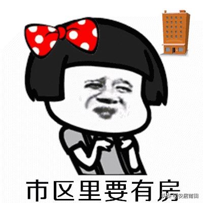 一周楼市：棠霞地块正荣速度开工，NBL莆田赛区火热打响中