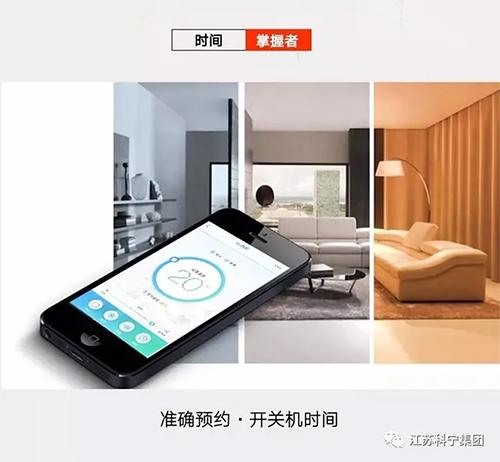 楹﹀厠缁村皵绌鸿皟鑱斿姩闈㈡澘,楹﹀厠缁村皵灏忛害鏅鸿仈