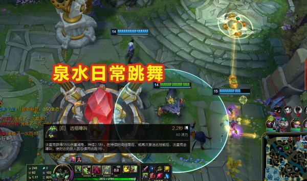 加里奥无限火力百分百减伤,无限火力减伤