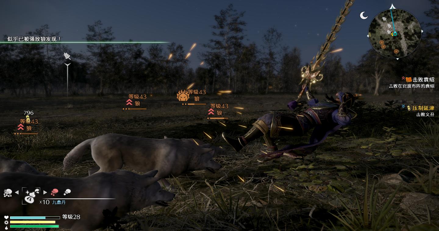 三国无双7猛将传和三国无双8,真三国无双测评