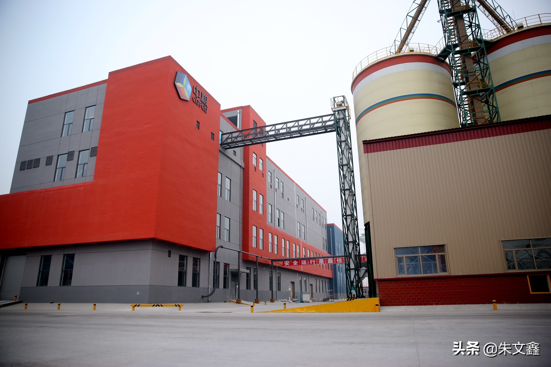 中粮虎林大米,中粮米业虎林有限公司怎么样