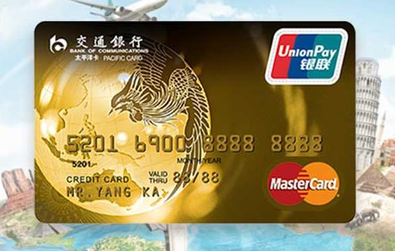 哪些银行信用卡好办理,哪些银行的信用卡好审批