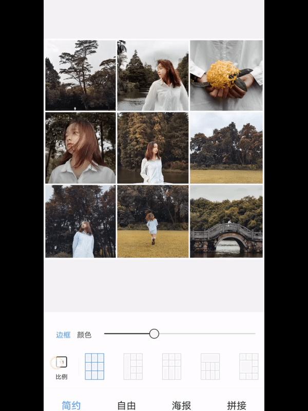 新手能直接上手的修图神器,手机版最强大的后期修图神器