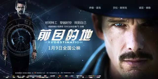 复联4悖论,复联4里的时空穿越理论