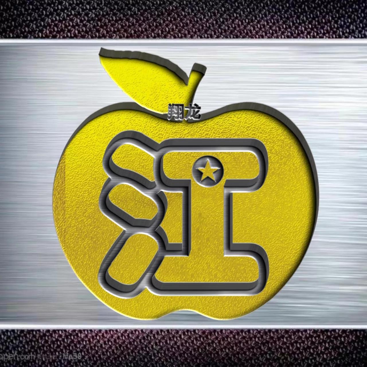 微信头像文字上面有符号,微信头像金属字母