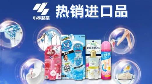 日本疫情急速恶化了吗,日本疫情下跌了吗