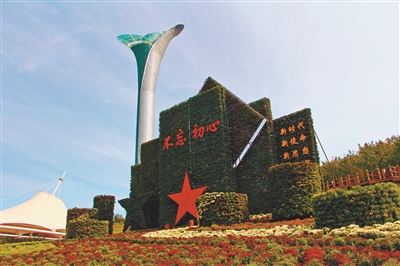 沈阳植物园菊花展几号开,沈阳世博园菊花开放时间