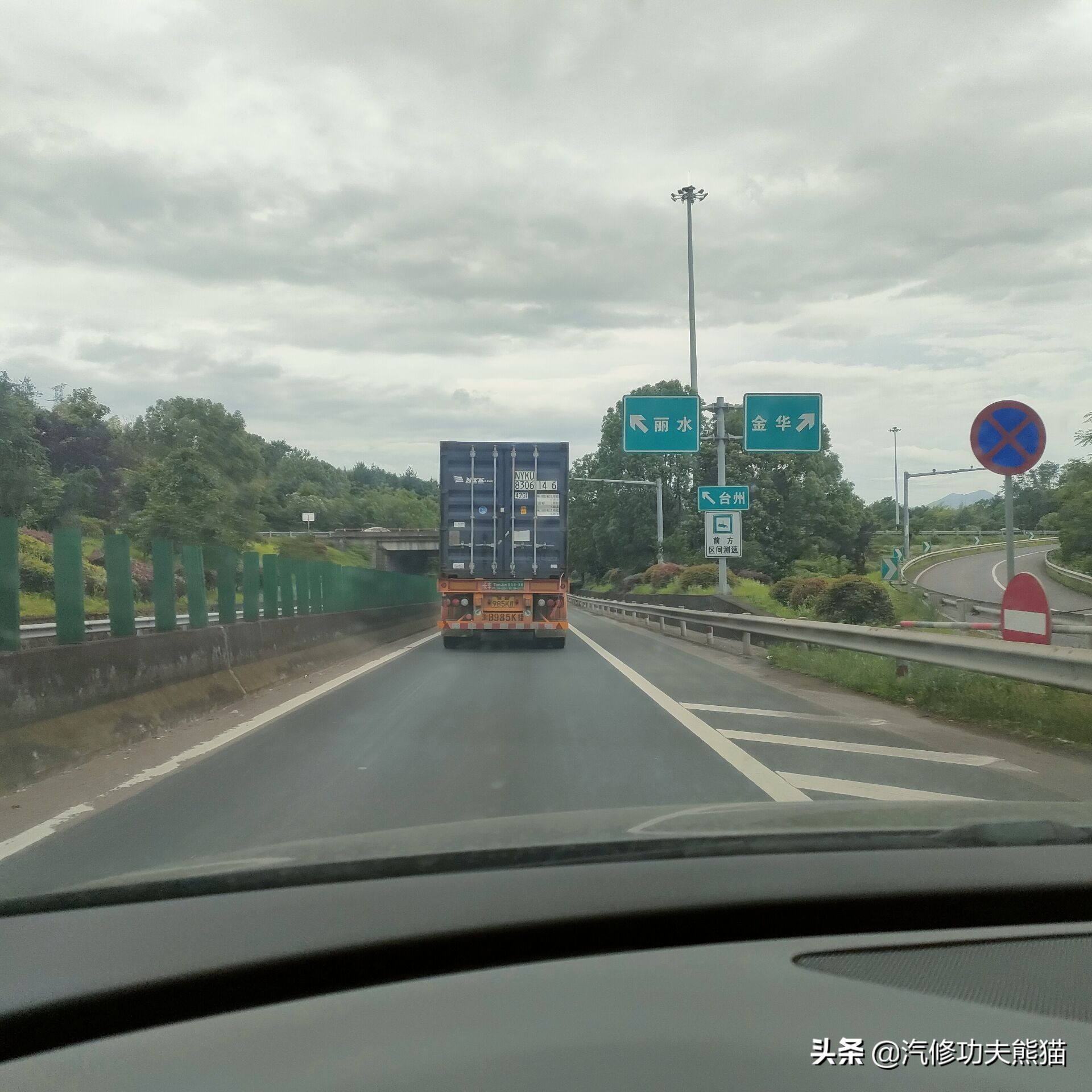 爱车养护烧机油要趁早治理,爱车烧机油