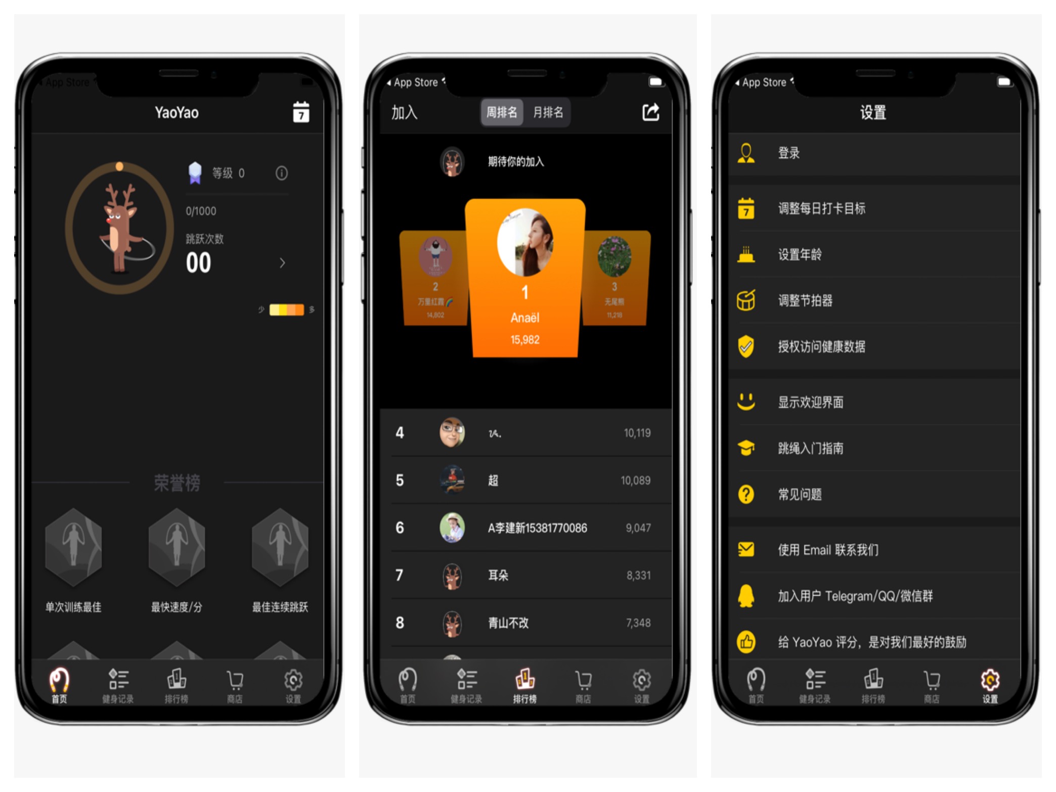 ios限时免费下载付费app,限时免费付费ios游戏