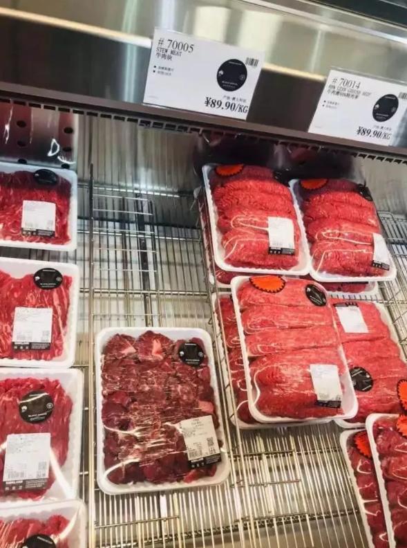 停车3小时交费2700元后续,上海costco超市停车收费标准