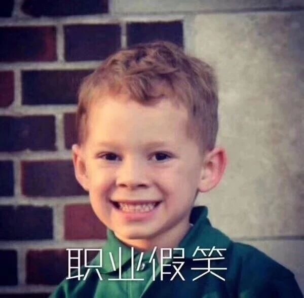 收割男神的普通姑娘用的最大套路,收割男神的女生