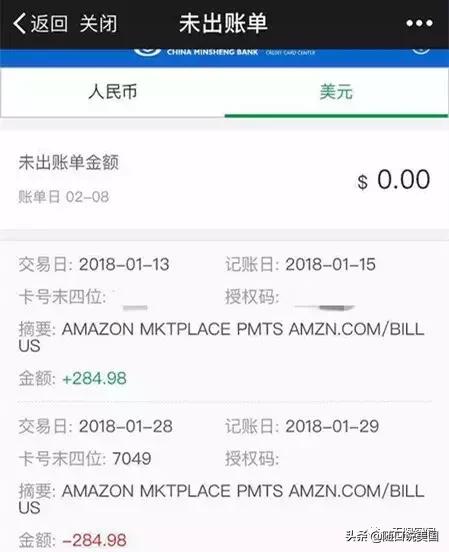 亚马逊购物体验,国内使用亚马逊购物体验